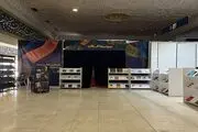 ۲۰ فیلم سینمایی در نمایشگاه کتاب تهران اکران می‌شود