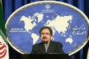 پرچم سفارتخانه های ایران نیمه افراشته می شود