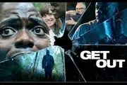 فیلم ترسناک «برو بیرون» برنده اتحادیه تهیه‌کنندگان آمریکا 