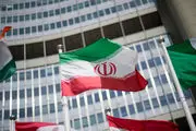 غنی‌سازی ایران، کانون گزارش آتی آژانس
