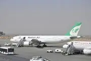 فرود اضطراری پرواز تهران – جیرفت در کرمان