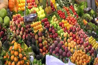 فروش میوه قاچاق در میدان میوه و تره بار