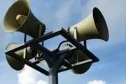 آژیر خطر رخنه پهپادی در ایلات به صدا درآمد
