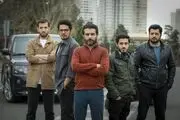 سوژه جدید کارگردان گاندو +عکس