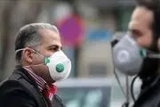 مدیران و کارکنان ملزم به استفاده از ماسک در محل کار شدند
