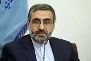 آخرین وضعیت پرونده قتل همسر دوم شهردار اسبق تهران 