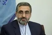 سخنگوی قوه قضائیه: «سلطان فولاد» از نزدیکان فریدون و طبری بود