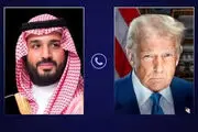 گفت‌وگوی تلفنی ترامپ و بن سلمان درباره تحولات منطقه