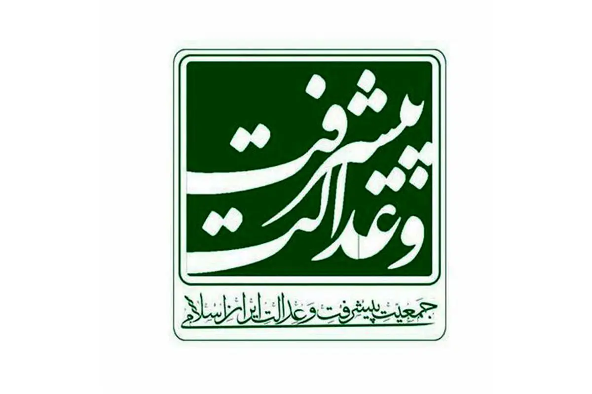 جبران عملکرد ضعیف نمایندگان در مجلس نو