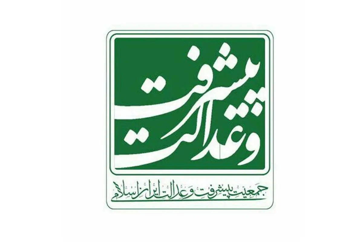  جبران عملکرد ضعیف نمایندگان در مجلس نو