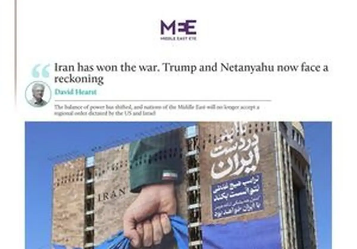 برآورد جدید از زمان لازم برای بازسازی تسلیحات آمریکا