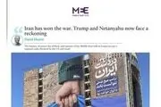 برآورد جدید از زمان لازم برای بازسازی تسلیحات آمریکا