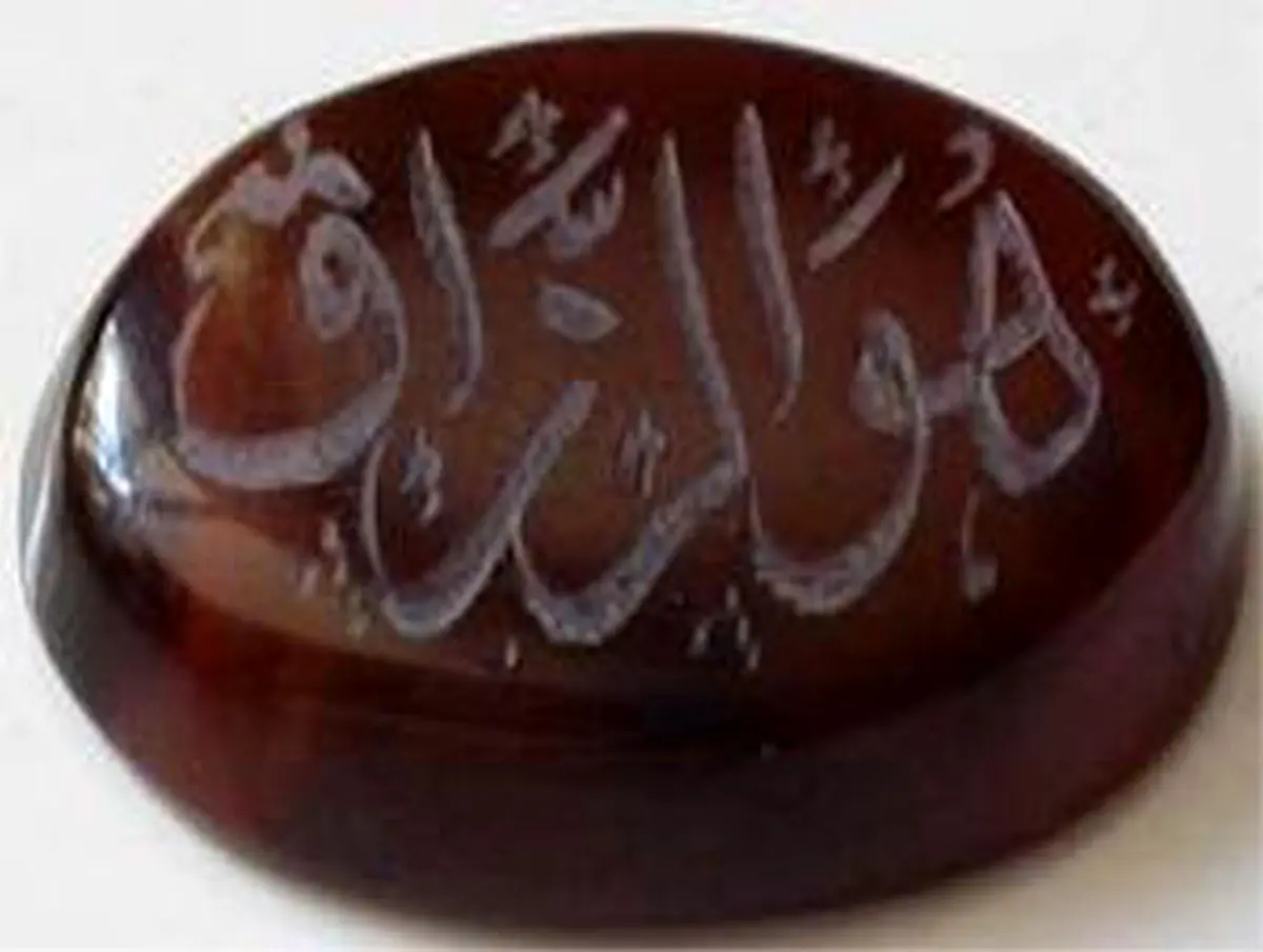 قناعت و اثرات آن