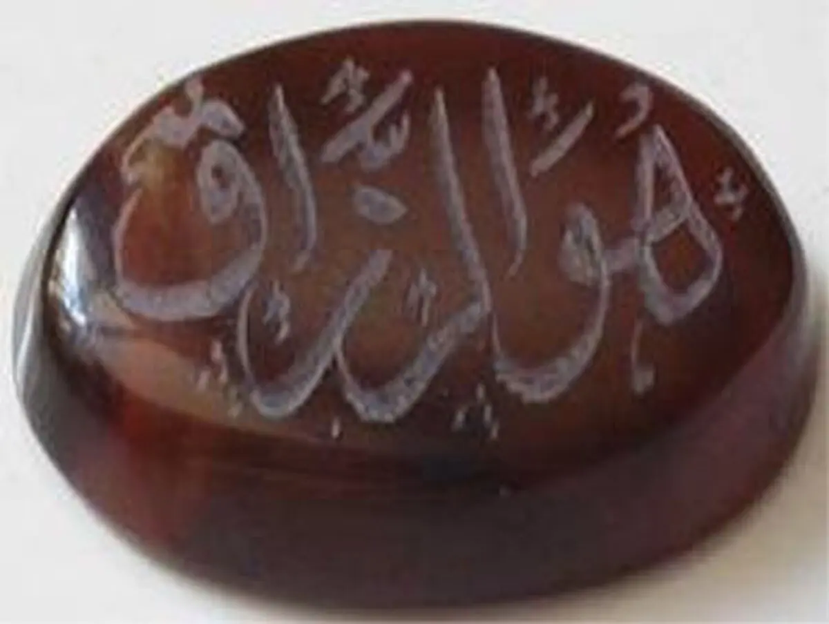 قناعت و اثرات آن