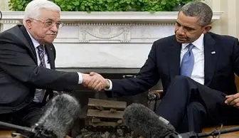 آخرین کمک اوباما به تشکیلات خودگردان فلسطین 