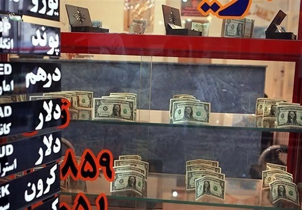 همکاری مجلس و بانک مرکزی برای ساماندهی بازار ارز