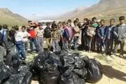 ورودی شهر اردل توسط دانش‌آموزان پاکسازی شد