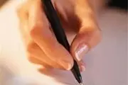 نامه دختر لبنانی به رهبرانقلاب و پاسخ ایشان/عکس