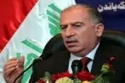 درخواست پناهندگی رئیس مجلس عراق از نروژ