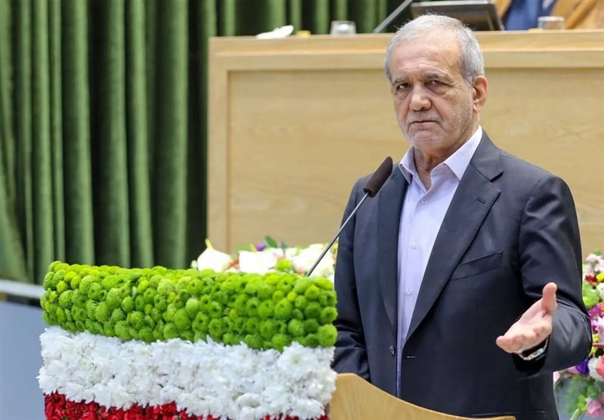  پزشکیان: بی عدالتی و تبعیض در مدارس برازنده نظام اسلامی نیست 