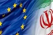  پایبندی اتحادیه اروپا به توافق هسته‌ای با ایران