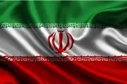 انگلیس بار دیگر خواستار آزادی یک محکوم امنیتی بازداشت‌شده در ایران شد