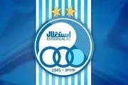 خبر خوب برای استقلال قبل از نیم فصل نقل و انتقالات ۱۴۰۲