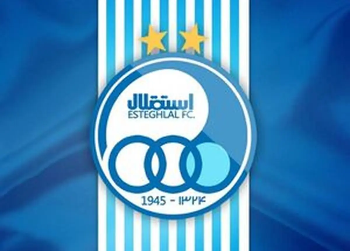 خبر خوب برای استقلال قبل از نیم فصل نقل و انتقالات ۱۴۰۲