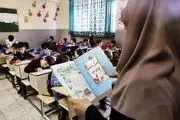 پرداخت پاداش پایان خدمت فرهنگیان تا پایان سال؟
