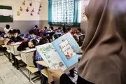 پرداخت پاداش پایان خدمت فرهنگیان تا پایان سال؟
