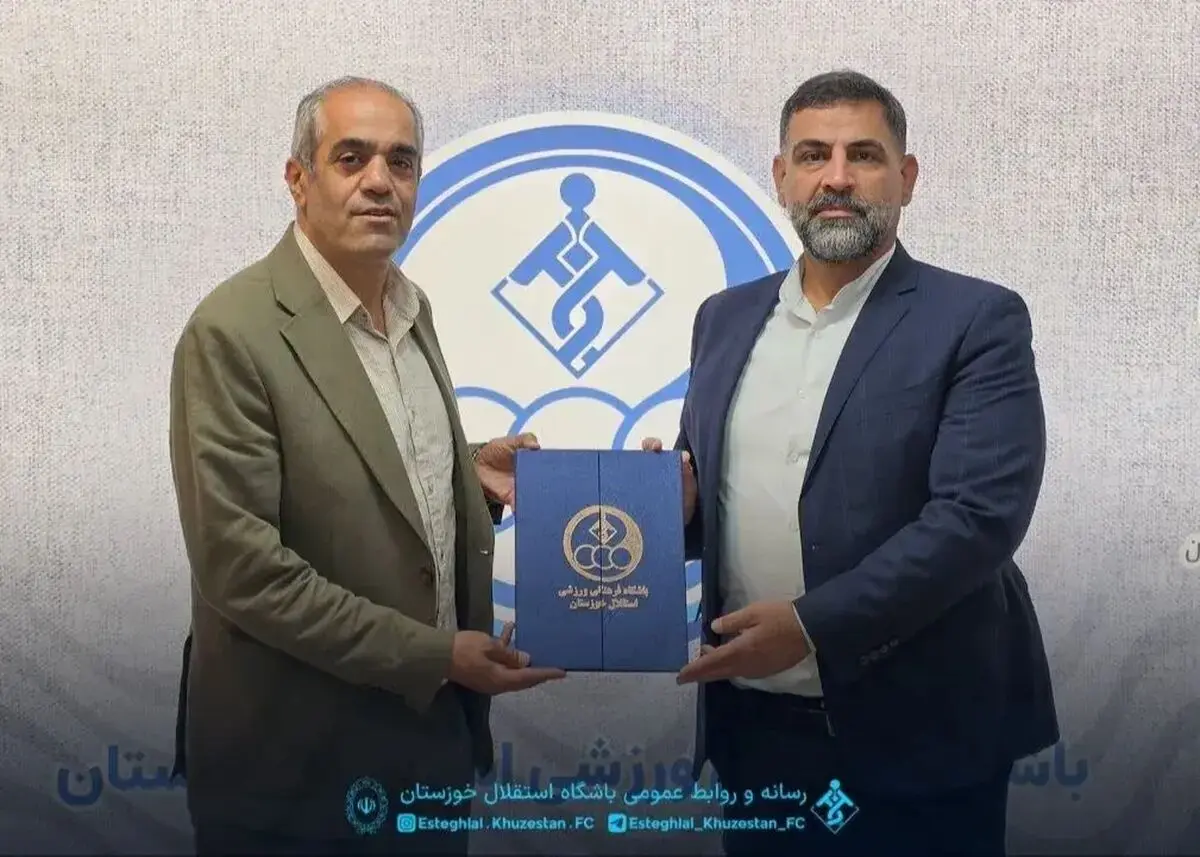 برکناری داریوش هرمزی با حکم مدیرعامل استقلال خوزستان