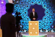 مسابقه جدید معارفی روی آنتن شبکه قرآن