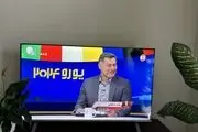 صداوسیما برای اولین بار خوش‌سلیقه شد