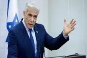بزرگ‌ترین فاجعه 