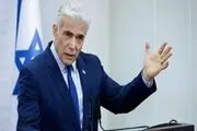لاپید: اکنون زمان پایان جنگ است