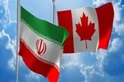 نمایندگان کانادا عدم احیای روابط با ایران را قطعی کردند
