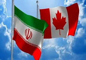 کانادا در حال بررسی بهبود روابط با ایران 