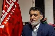 حمایت بانک شهر از توسعه حمل و نقل ریلی در شهر قم