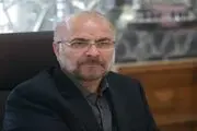 وعده‌های رئیس مجلس برای سهامداران