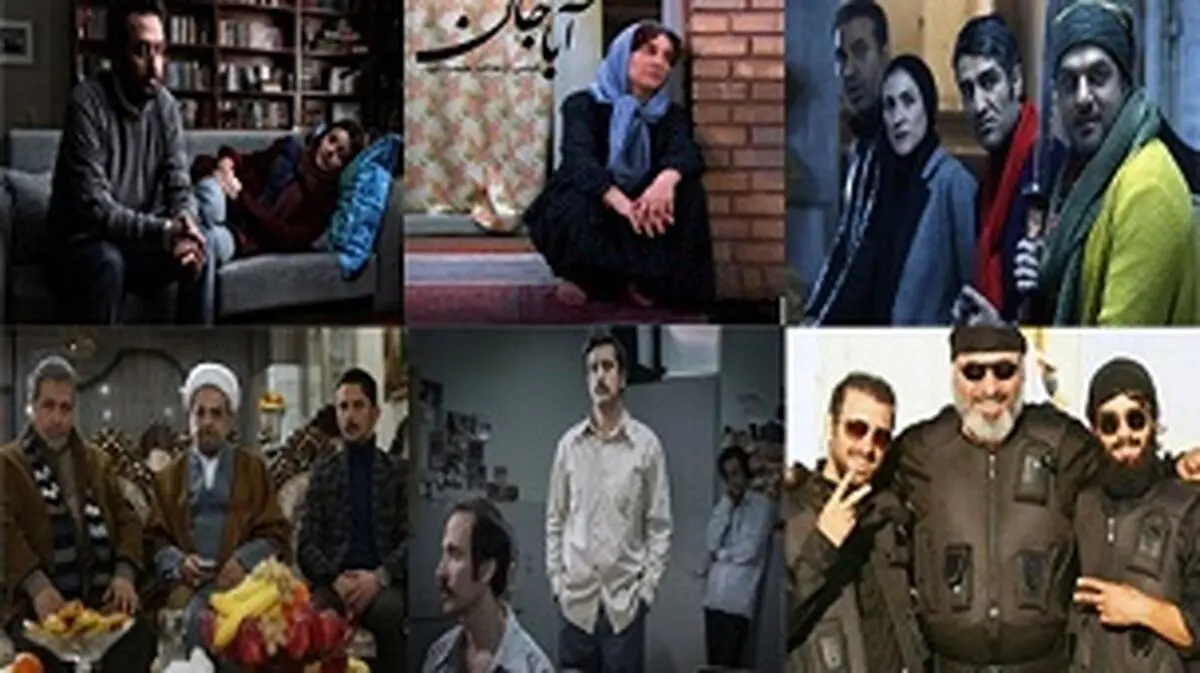  لیست فیلم‌های نوبت اول اکران نوروزی مشخص شد