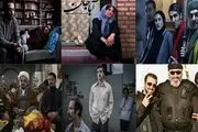  لیست فیلم‌های نوبت اول اکران نوروزی مشخص شد