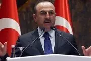 شاخ و شونه کشیدن ترکیه با فرانسه