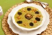 یک آش خوشمزه برای کنترل قند، فشار و چربی خون