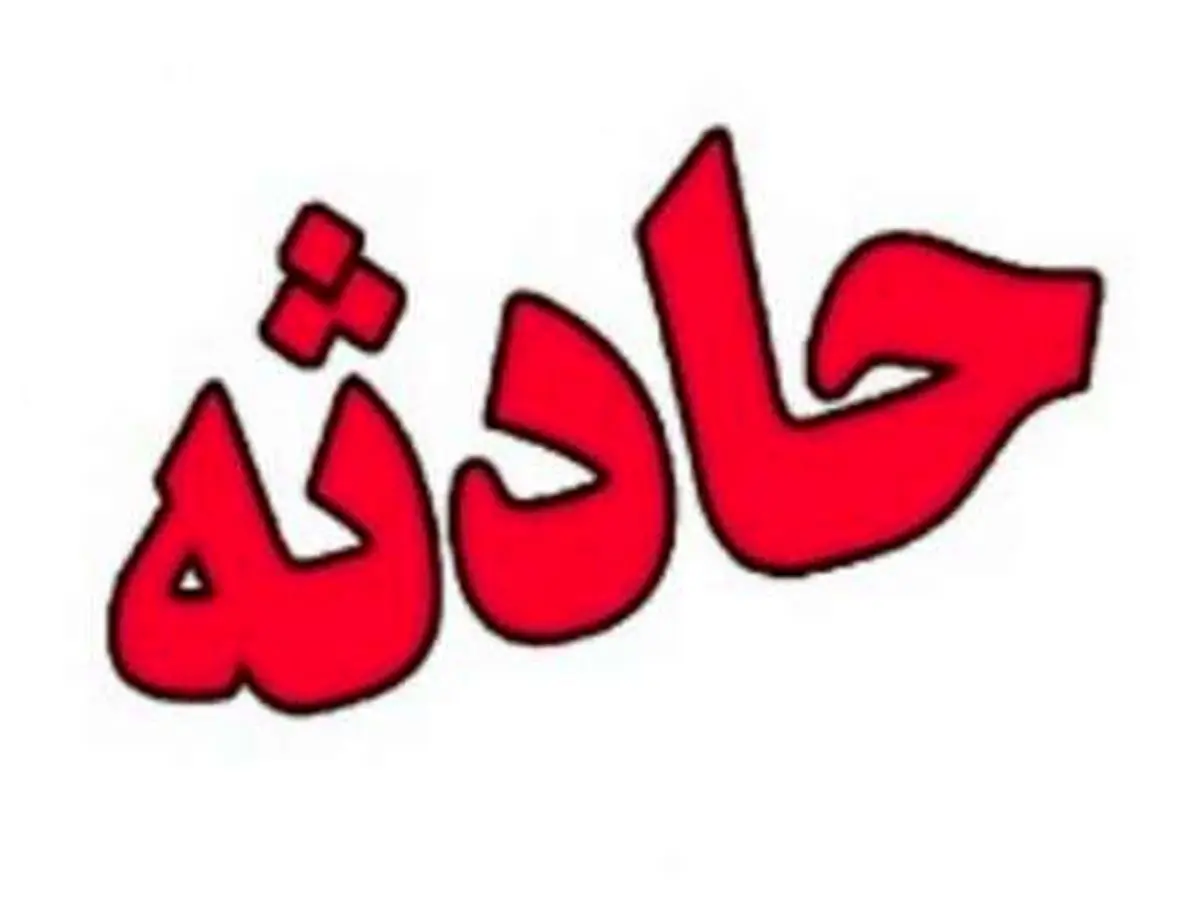 واژگونی اتوبوس در آزادراه کرج