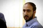 انتصابات جدید در بسیج رسانه ملی 