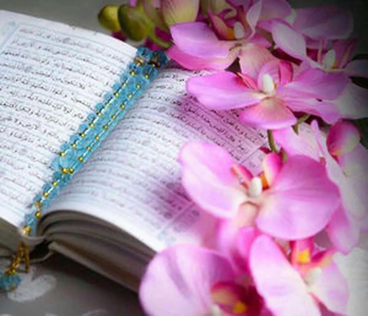 ماه رمضان در کلام پیامبر رحمت و برکت (ص)