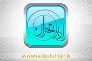 حضور چهره های ماندگار در چراغ لاله رادیو تهران