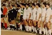 مشهد و میزبانی از تیم ملی بعد از 38 سال