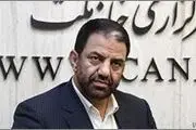 واکاوی عقب نشینی آمریکا از تحریم نفتی ایران