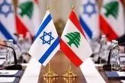بررسی 14 بند فاجعه‌آمیز دولت لبنان و اسرائیل